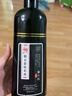 敬親恩炫彩露第六代染發(fā)劑泡泡沫染發(fā)膏一洗黑染發(fā)劑 自然黑色500mL 曬單實(shí)拍圖