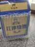 驢溪老字號純糧年份白酒江津燒酒52度500ml 整箱8瓶 52%vol 500mL 8瓶 曬單實拍圖