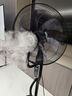 林邊噴霧風(fēng)扇家用落地扇大風(fēng)力智能負(fù)離子凈化加濕降溫工業(yè)水冷霧化扇臥室客廳夜燈氛圍落地加濕電風(fēng)扇 黑色18寸智能語音【負(fù)離子凈化/5L水箱/夜燈】 曬單實拍圖