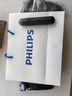 飛利浦（PHILIPS）剃須刀電動男士刮胡刀親膚5系進口刀頭 1小時快充干濕雙剃 禮物送男友送老公 親膚5系【1小時快充 痘痘肌專屬】 曬單實拍圖