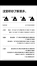 有棵樹德絨保暖褲男士加厚加絨羊毛蠶絲無痕發(fā)熱秋褲打底棉褲襯褲冬季 暴雨灰 2XL 曬單實(shí)拍圖