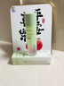 BISUTANG青少年護(hù)膚品13-19歲補(bǔ)水保濕舒緩控油洗面奶水乳套裝禮物送男友 精華水【1瓶】 曬單實(shí)拍圖