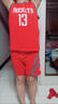 HFUR騎士詹姆斯23球衣熱火3號13凱爾8號雷霆0威少男女兒童學(xué)生籃球服 FX 火箭13號紅色 24碼（130-140身高） 曬單實(shí)拍圖