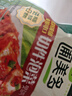 圃美多韓式辣白菜切件泡菜韓國風(fēng)味蘿卜酸辣脆泡菜下飯菜 泡菜獨立小包裝60g 曬單實拍圖