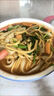 胖東來品質(zhì)麻辣燙料包冒菜串串香米線專用調(diào)味底料東北老式麻辣燙 麻辣燙60g*5袋 曬單實(shí)拍圖