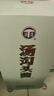 湯溝 純糧頭曲 濃香型白酒 39度 500ml*6瓶 整箱裝 自飲送禮 曬單實(shí)拍圖