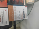 弗布克工廠精細(xì)化管理手冊(cè)系列：工廠質(zhì)量控制精細(xì)化管理手冊(cè)（第2版）（人郵普華出品） 曬單實(shí)拍圖