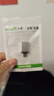 Ecojoy藝享ECOJOY U盤(pán) USB2.0 無(wú)鐵無(wú)磁塑料優(yōu)盤(pán) 超薄迷你 便攜 小 車(chē)載音箱辦公車(chē)間隱藏 USB2.0短版無(wú)孔黑 8GB 曬單實(shí)拍圖