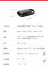 閃迪手機u盤(pán)Type-c接口CZ480高速讀取優(yōu)盤(pán) 安卓手機電腦加密閃存盤(pán) 64G讀速高達300MB/S 曬單實(shí)拍圖