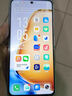 vivo y200t 第一代驍龍 6 旗艦級強芯 120Hz金剛護眼屏 6000mAh大電池 游戲手機 極光 12GB+256GB 官方標配 曬單實(shí)拍圖
