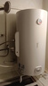 美的（Midea）電熱水器儲水式速熱防電墻安全沐浴高溫殺菌家用洗澡上門安裝A3/A5系列 60L 2500W 一級能效·A5 曬單實拍圖