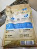 佩瑪思特狗糧非轉基因腸道舒適佩瑪斯特天然糧無谷糧成幼犬糧中大型犬通用 10kg/整包 曬單實拍圖