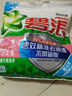 碧浪洗衣粉大袋批發(fā)亮潔柔香味持久留香除菌去漬機(jī)洗手洗家用實(shí)惠裝 【5.1斤】亮潔柔香2.55kg*1袋 曬單實(shí)拍圖
