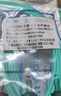 EB-LINK 工程電信級10米LC-LC萬兆多模光纖跳線10Gb雙芯OM3雙工尾纖LSZH低煙無鹵阻燃IDC機房數(shù)據(jù)中心存儲 曬單實拍圖