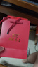 中國珠寶 SINO GEM生日快樂黃金金鈔1g金片投資金足金條收藏儲值生日情人節(jié)禮物 生日快樂金鈔1g 【官方正品】 曬單實(shí)拍圖