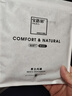 寶路易（PROEA）新款男內(nèi)褲平角親膚吸汗純色漁網(wǎng)紋筋防夾彈力棉平腳褲四件裝 藍(lán)色+深藍(lán)+中粉+杏色 3XL 曬單實(shí)拍圖
