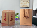 五糧春【酒廠直營(yíng)】第二代52度500mL 商務(wù)宴請(qǐng)送禮純糧食濃香型白酒 52度 500mL 2瓶 曬單實(shí)拍圖