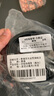 費塔（Fetta）加厚帶熱熔膠四倍熱縮管防水絕緣套管 電工用接電線雙壁熱塑保護(hù)套管4倍熱縮管16mm（2米） 曬單實拍圖