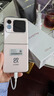 華為（HUAWEI）nova Flip小折疊 256 櫻語(yǔ)粉 輕薄可靠 鴻蒙AI趣玩 后置5000萬(wàn)懸停自拍智能手機(jī)【小時(shí)達(dá)】 曬單實(shí)拍圖