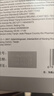 紅陽(yáng)【電視同款】鹽藻軟膠囊適用于免疫力低下者食用增強免疫力保健品 【1盒裝】4瓶共56粒限時(shí)促銷(xiāo)即將結束 曬單實(shí)拍圖