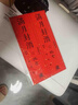 創(chuàng  )京懿選封酒貼紙周歲滿(mǎn)月專(zhuān)用套裝百日百天封口貼抓周紀念酒壇封帖足印印泥標簽封條 飛天膜4件套6組滿(mǎn)月封酒貼6貼+火漆套餐 曬單實(shí)拍圖