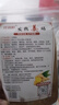 仟浴陌 發(fā)熱姜貼原點(diǎn)生姜貼膏貼關(guān)節(jié)膝蓋貼頸椎腰椎頸肩貼腰間盤敷暖貼 一份 發(fā)2包100貼 曬單實(shí)拍圖