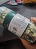 冬瓜茶50g干冬瓜皮片無雜質(zhì)中藥材新貨荷葉茶泡水 冬瓜茶50克一瓶 曬單實(shí)拍圖