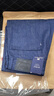 Levi's【商場(chǎng)同款】?BLUETAB? 25新款男士505直筒牛仔褲A5878 深藍色 31 (32) 曬單實(shí)拍圖