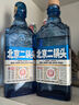 永豐牌北京二鍋頭 純糧釀造白酒 56度 5L 1桶 白標(biāo) 曬單實拍圖