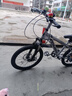 自行車(chē)6-10-12歲兒童男女孩中大童青少年學(xué)生越野單車(chē)變速山地車(chē)a 【變速】銀灰色+減震碟剎+標配款 20寸適合身高130-150CM 曬單實(shí)拍圖