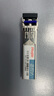 銳捷光模塊 千兆單模雙纖MINI-GBIC-LX-SM1310 萬(wàn)兆XG-SFP-LR-SM1310 千兆單模GE-SFP-LX-SM1310原包 曬單實(shí)拍圖
