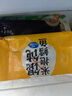 野人日記49任選5件 魔芋蒸餃肉燕餛飩雞肉丸蕎麥素包減脂代餐學(xué)生營(yíng)養(yǎng)早餐 韭菜雞蛋包200g*1袋 曬單實(shí)拍圖
