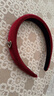 SO SOUL新年紅色發(fā)箍女新款寬邊壓發(fā)洗臉頭箍高級感洋氣時(shí)尚頭飾網(wǎng)紅頭箍 心形鉆紅色發(fā)箍中號2.2cm 1個(gè) 曬單實(shí)拍圖