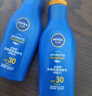 妮維雅（NIVEA） 防曬霜露噴霧男女護(hù)膚清爽輕透戶外乳液面霜學(xué)生軍訓(xùn)沙灘隔離霜 清透防曬露75ml*2 SPF50 PA++++ 曬單實(shí)拍圖