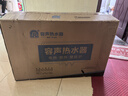容聲（RONGSHENG）【免費上門安裝】電熱水器扁桶家用智能儲水式洗澡雙膽加熱速熱出租房浴室大容量B5L2 60L 2000W 纖薄雙膽+安全防電墻 曬單實拍圖