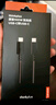 ThinkPlus聯(lián)想充電線(xiàn)雙頭type-c適iPhone16/15promax/iPad/Mac電腦華為小米安卓蘋(píng)果快充100W數據線(xiàn)1.8m黑 曬單實(shí)拍圖