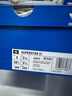 ADIDAS阿迪達(dá)斯SUPERSTAR 2新款2025二代增高低幫板鞋黑色貝殼頭JI0079 JI0079 黑色 35.5 (215mm) 曬單實(shí)拍圖