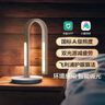 飛利浦智睿床頭燈二代LED護(hù)眼大學(xué)生兒童臥室復(fù)習(xí)書桌床2S照明燈米家3 臺燈2S【國A照度】 曬單實拍圖