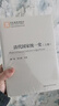 清代國家統一史（套裝全2冊） 曬單實(shí)拍圖
