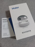 海爾（Haier）助聽(tīng)器老人專(zhuān)用正品老年重度耳聾耳背年輕人無(wú)線(xiàn)隱形新型高端耳機 【雙耳白色】16通道/美國進(jìn)口機芯/輕中重度適用 曬單實(shí)拍圖