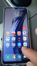 IQOO Z3 高通驍龍768G 55W 120Hz高刷競速屏 6400萬(wàn)三攝 全網(wǎng)通5G 深空 95新 12G+256GB（贈配件大禮包） 曬單實(shí)拍圖