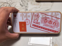 懷舊年代茶葉壽眉  正宗福鼎老白茶50g*5盒自己喝的便攜小方片獨立包裝 曬單實(shí)拍圖