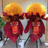 花與千尋開業(yè)花籃一個(gè)或一對(duì)全國(guó)同城配送上門朋友開張大麥氣球花籃花店 生意興?。▎蝹€(gè)價(jià)） 曬單實(shí)拍圖