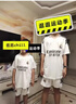UNCN2526皇馬球衣男女款姆巴佩維尼修斯足球服套裝兒童比賽訓練隊服 25-26皇馬主場(chǎng)-10號姆巴佩 XL（180-190cm 160-180斤） 曬單實(shí)拍圖