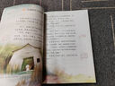 【新華書(shū)店正版】2025新版人教版小學(xué)三年級上冊語(yǔ)文書(shū)人教版部編版 小學(xué)3三年級上冊語(yǔ)文書(shū)三年級語(yǔ)文上冊人教版語(yǔ)文三年級上學(xué)期語(yǔ)文書(shū)三上語(yǔ)文課本教材教科書(shū) 【2025新版】三年級上冊語(yǔ)文 曬單實(shí)拍圖