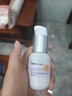 紐西之謎（geoskincare）隔離霜旗艦綠色防曬霜水凝清潤(rùn)隔離紫色遮瑕妝前打底素顏霜女店 隔離1號(hào)色【自然色】 曬單實(shí)拍圖