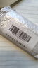 蘋果原裝 Apple Pencil筆尖 替換用于Pencil（Pro/第一代/二代） 【全新無盒】四筆尖 曬單實拍圖