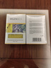米藍晞（Milensea）以色列米藍希死海硫磺皂去除螨蟲(chóng)背部洗臉潔面香皂125g 硫磺皂125g*2塊 曬單實(shí)拍圖
