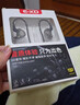 E-XD X2（發(fā)順豐快遞）入耳式監聽(tīng)耳機線(xiàn)長(cháng)3米耳塞直播主播專(zhuān)業(yè)K歌exd 黑色 曬單實(shí)拍圖