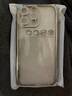 藍(lán)妮子適用 蘋(píng)果16promax手機(jī)殼 iPhone16promax手機(jī)殼 全包防摔保護(hù)套閃粉男士女生新款透明軟殼十六 【鈦原色】自帶閃粉鏡頭膜 蘋(píng)果16ProMax 曬單實(shí)拍圖